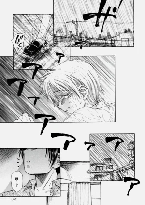 第171頁圖