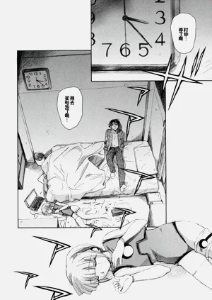 第172頁圖