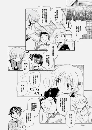 第18頁圖