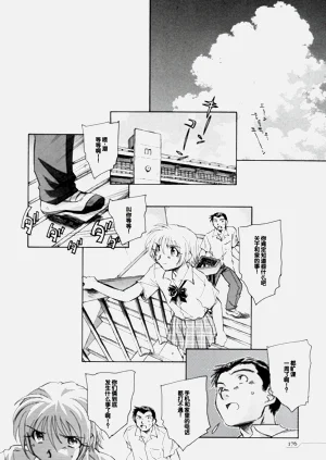 第180頁圖