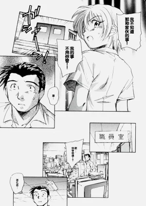 第181頁圖