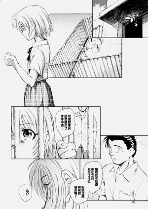 第182頁圖