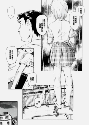 第183頁圖