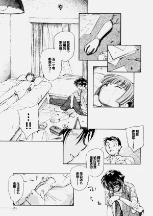 第185頁圖