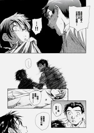第187頁圖