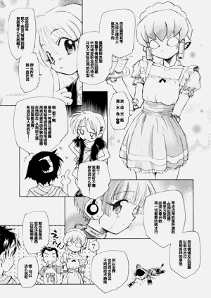 第19頁圖