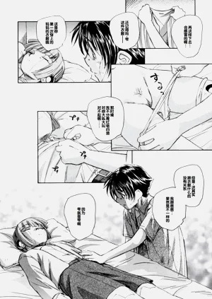 第190頁圖