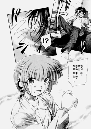 第192頁圖