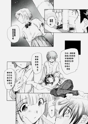 第194頁圖