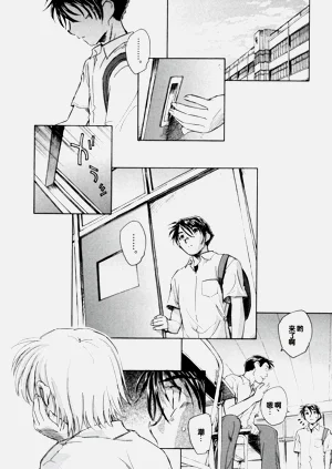 第205頁圖