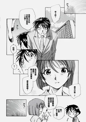 第207頁圖