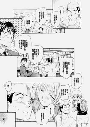 第208頁圖