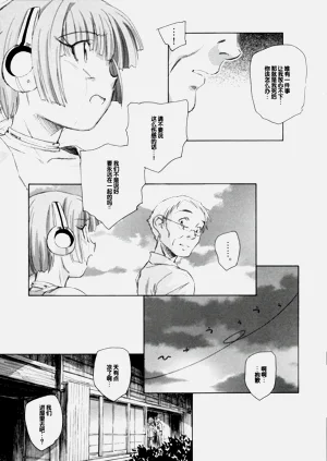 第214頁圖