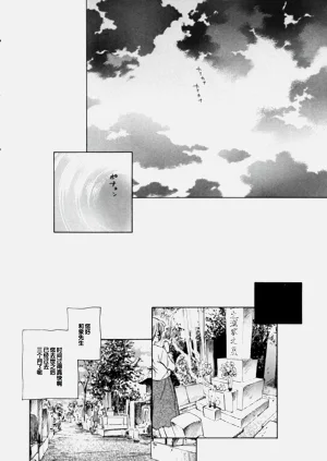 第215頁圖