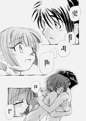 第222頁圖