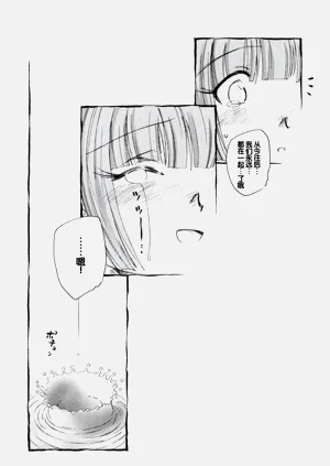 第224頁圖