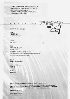 第229頁圖