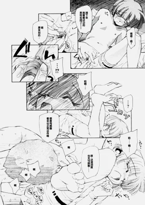 第24頁圖