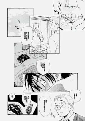 第28頁圖