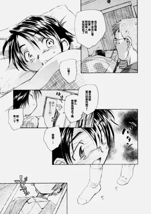 第29頁圖