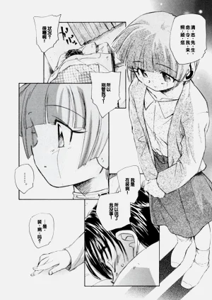 第32頁圖