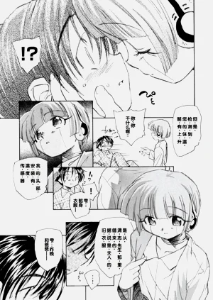第33頁圖