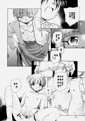 第34頁圖