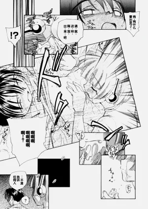 第37頁圖