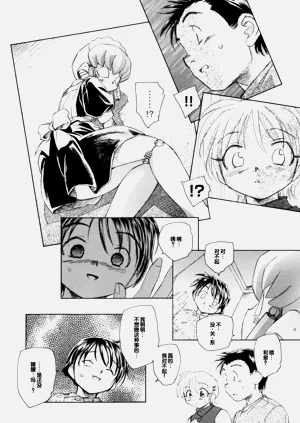 第40頁圖