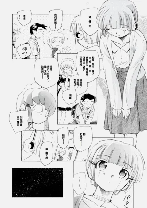 第42頁圖