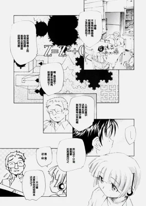 第43頁圖