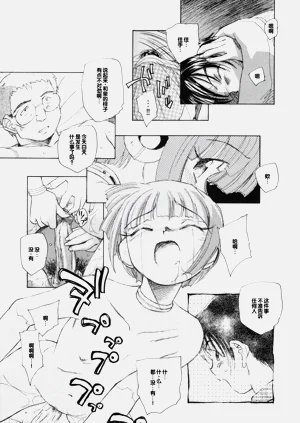 第47頁圖