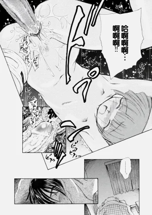 第50頁圖
