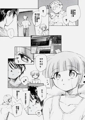 第53頁圖