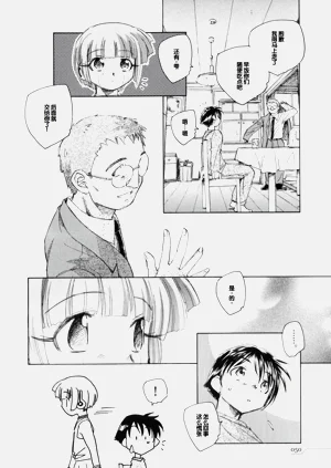 第54頁圖