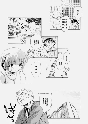 第55頁圖