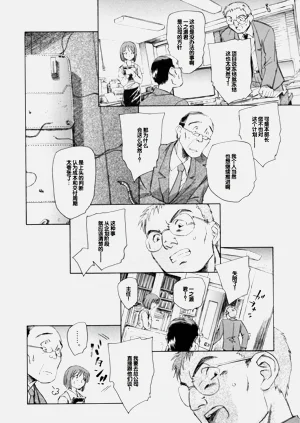 第56頁圖