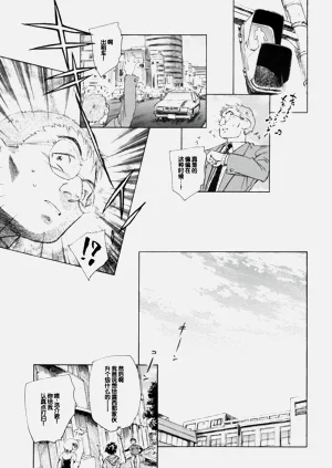 第57頁圖