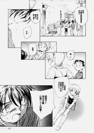 第61頁圖