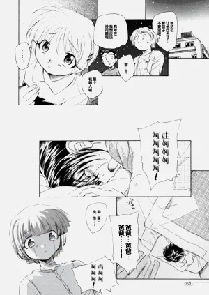第62頁圖