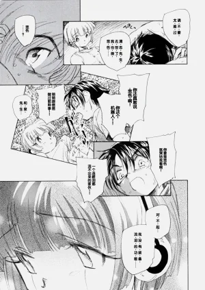第63頁圖