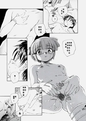 第65頁圖
