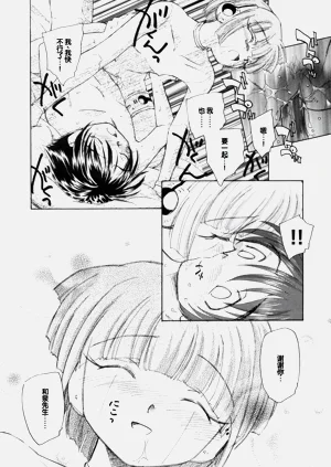 第68頁圖