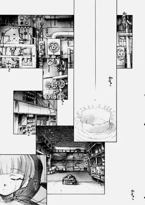 第7頁圖