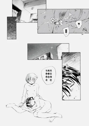 第70頁圖