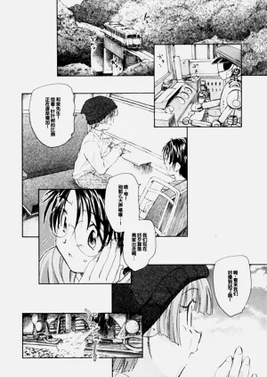 第72頁圖