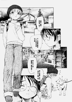 第73頁圖
