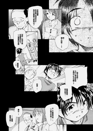 第74頁圖