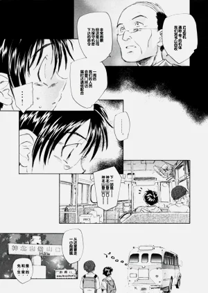 第75頁圖