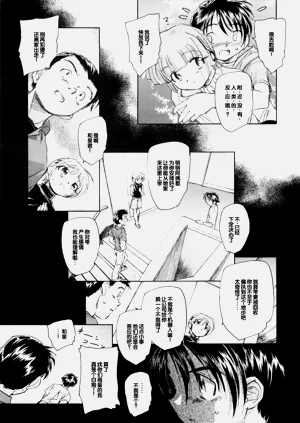 第77頁圖